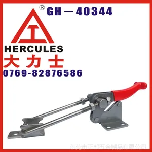 供应《大力士》快速夹具,门扣,快速扣GH-40344