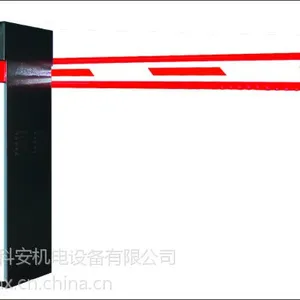 供应“纯铜电机,左右互换 单片集成主板 D033