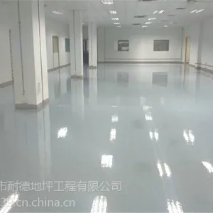 供应塘厦水泥地坪漆施工工艺|环氧树脂地坪漆价格