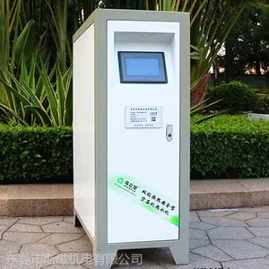 乌拉草牌螺杆空压机热水器 数名***工程师专家根据用户需求制定适用科学的热水工程方案CHR210B