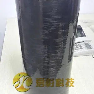 供应加工全碳碳纤维包覆金属管（君彰）