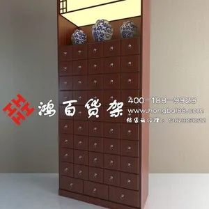 厂家供应全封闭结构三合板中药柜