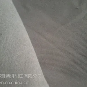 �������������˶����� ��ɽ��������75D/600D