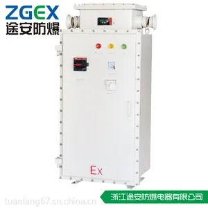 厂家直销防爆变频调速起动器 7.5KW 浙江途安防爆电器