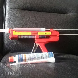 供应世朗注射式支装植筋胶品牌建筑植筋胶厂家世朗