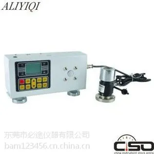 ����Aliyiqi����ʽ���ٳ��Ť�ز�����AGN-3000��ݸ�б�;����