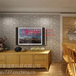 南京浦口装修质量好的装修公司-一号家居网-南京浦口装修质量好的装修公司