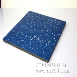 同欣健身房橡胶运动地板塑胶地垫