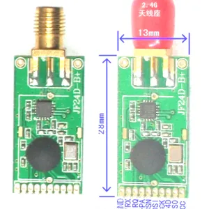 收发一体 双向传输 无线模块 JF24D-B+
