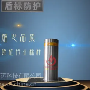 �ܱ��Զ�������ײ׮ ����Һѹһ������׮ �Զ������ײ�賵��