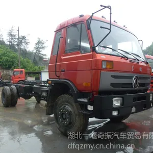 东风4X2消防运水车底盘DFD5162GSS