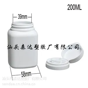 易拉罐塑料瓶，糖果瓶，饲料瓶90ml 140ml 200ml