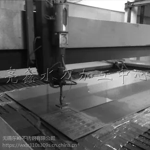 ˮ���и���20-200��̫���к�壬̼�ֺ��