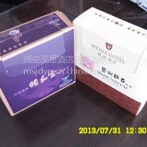 西安餐巾纸筷套牙签定做加工西安餐巾纸筷套牙签定做加工价格厂家