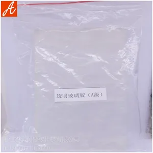 厂家供应纯透明橡胶S303