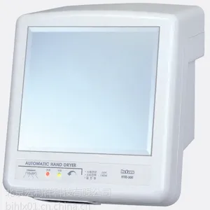 韩国进口 HTM -HTE300全自动干手器