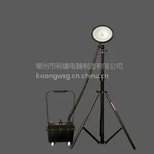 2.8米升降工作灯FW6100GF大面积防爆强光工作灯厂家批发