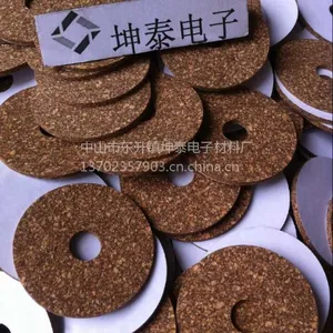 现货供应球型云台软木皮垫圈 球型软胶垫圈 单面背胶软木皮圈
