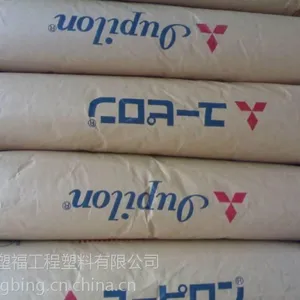POM 泰国三菱工程 F20-03 通用注塑级 瑞安平清嘉兴 一级贸易商