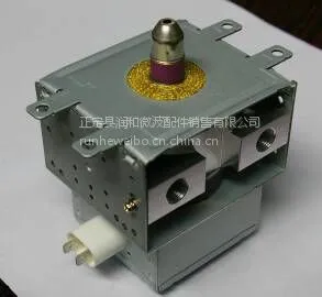二手 河北润和 Panasonic/松下 hg-55-s 辣椒干燥机