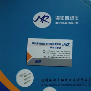A.025B/PPPPP/BNS/TF/PBN/0512