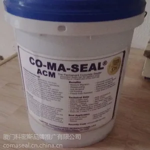 ��Ӧ����ԭװ����COMASEALƷ������ҺWS-����***ľ�ķ�����