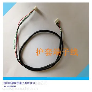 供应端子线 1015PVC电子线束 环保镀锡铜5557公母线 量大优惠