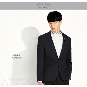2016新款西服定制团购男士修身职业装厂