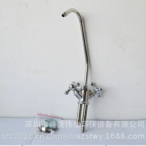 泉露厂家直销水*** 克里斯2分双水*** 纯水机2分水*** 纯水机