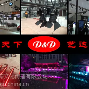 24颗10W四合一洗墙灯租赁