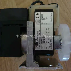 ����ȡ����ձã��¹�KNF��N86KNE
