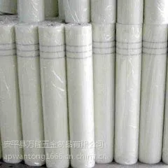 【热销产品】万隆阜新外墙专用网格布生产厂家