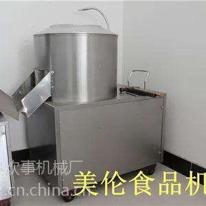 商用土豆地瓜削皮机价格低品质优选土豆去皮机就选创源牌