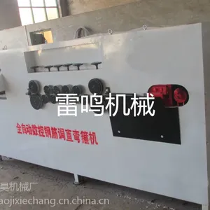 ��̨���ظֽ��乿�� ȫ�Զ���ֱ�乿�� �ֽ��乿���۸�