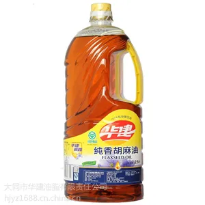 华建诚鑫2.5升纯香胡麻油 山西特产 富含a-亚麻酸 厂家批发