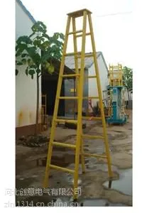 开封厂家专业制造2米绝缘合梯电力建筑专用河北创意电气厂家直销