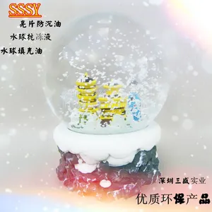 ҹ��������� ���������� �߲ʷ�����Ƭ����Һ���ػ�Դ