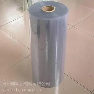 无水波纹的pvc片材pet片材pp片材ps片材pet急救毯