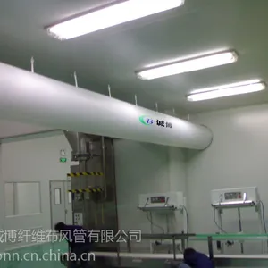 诚博【商超专用布袋风管价格】