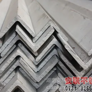 供应湘潭304不锈钢角钢批发,建筑专用304不锈钢角钢,不锈钢角钢价格-安联钢铁