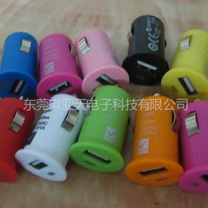 CE ROHS认证迷你usb车载充电器、迷你usb车充、亚天ASIA210******迷你usb车充