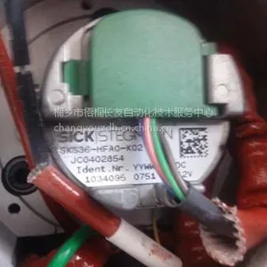 ˹����STEGMANN��������̵���SKS36/SRM50ϵ��