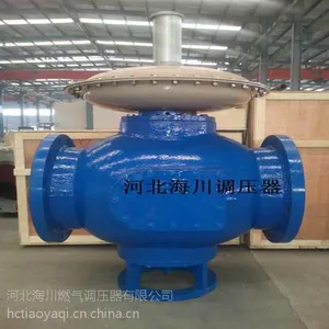 供应上海RTZ-0.8EQ燃气调压器 天然气管道减压阀 燃气炉调压柜