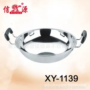 ��Դ*** ����ֳ��� ˫��Բ�׳��˹� �嶦 ��⿹��߳���