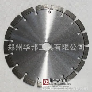 230mm激光焊接干切开槽片 路面修护/石材开槽刻纹专用开槽片