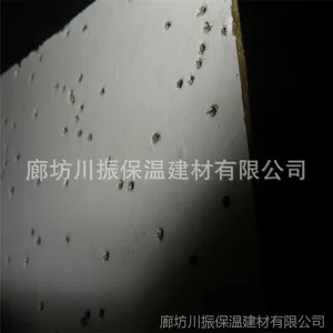 矿棉吸音板—防水,防火,吸音