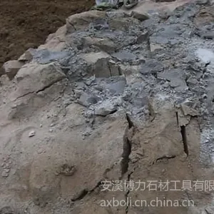 ��Ӧ������ʯ���ͼ�.������̬�����