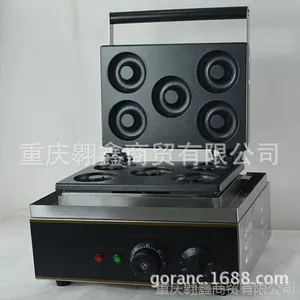供应5孔圆圆酥机器 甜甜圈机器 5格甜甜圈机器