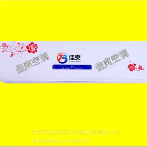 供应陕西水空调哪家卖的好？甘肃水温空调代理认准佳爽