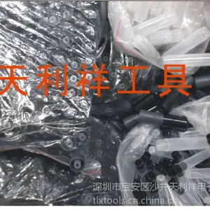 生产助焊笔、YORK951无铅免清洗助焊笔、